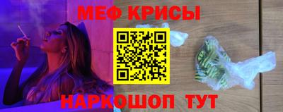 альфа пвп VHQ Новодвинск