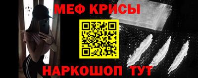 MDMA Новокубанск
