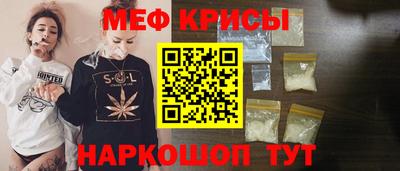 MDMA Новокубанск