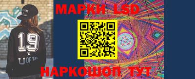 меф VHQ Новозыбков