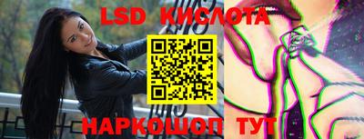 альфа пвп VHQ Новодвинск