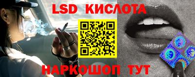 MDMA Новокубанск