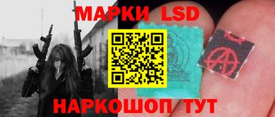меф VHQ Новозыбков