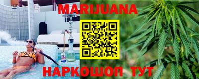 альфа пвп VHQ Новодвинск