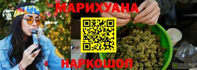 альфа пвп VHQ Новодвинск