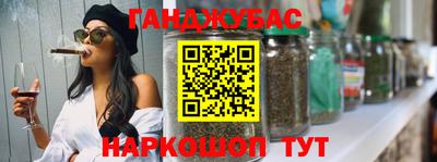 MDMA Новокубанск