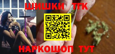 MDMA Новокубанск