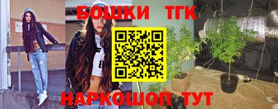 MDMA Новокубанск
