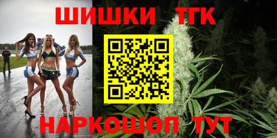 альфа пвп VHQ Новодвинск