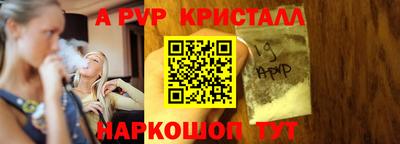 MDMA Новокубанск