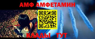 MDMA Новокубанск