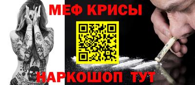 MDMA Новокубанск
