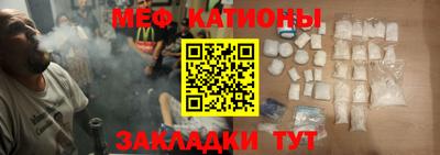 MDMA Новокубанск