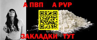 MDMA Новокубанск